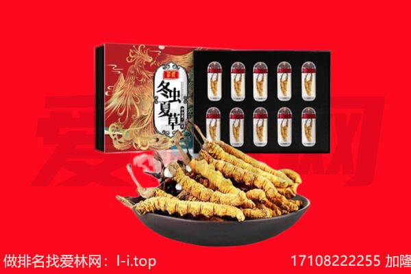 望江县回收礼品