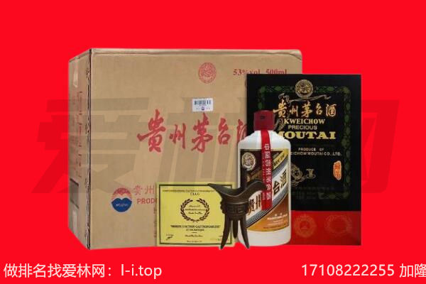 望江县回收陈年茅台酒